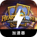 Hearthstone , 炉石传说国内梯子加速器