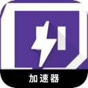 Twitch , Twitch国内梯子加速器